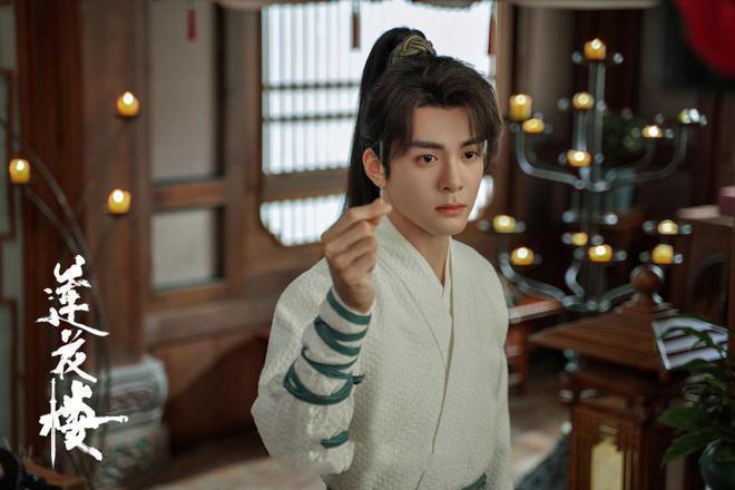 《莲花楼》元宝山庄案：这句台词真的埋下了重要的伏笔