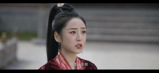 《莲花楼》元宝山庄案：这句台词真的埋下了重要的伏笔