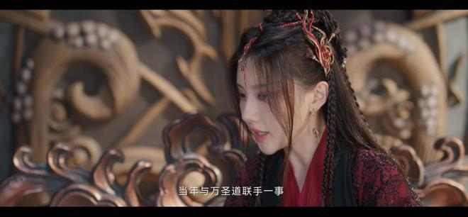 《莲花楼》元宝山庄案：这句台词真的埋下了重要的伏笔