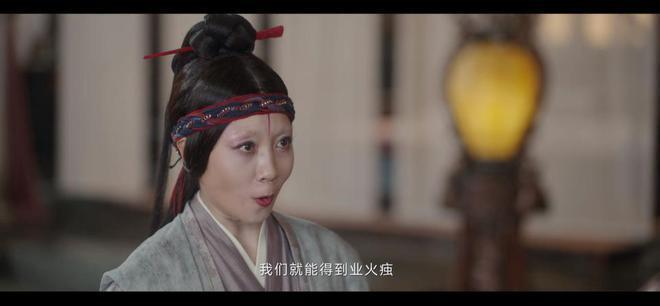 《莲花楼》元宝山庄案：这句台词真的埋下了重要的伏笔