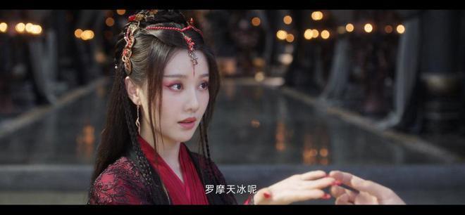 《莲花楼》元宝山庄案：这句台词真的埋下了重要的伏笔