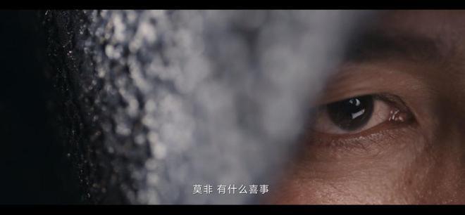 《莲花楼》元宝山庄案：这句台词真的埋下了重要的伏笔