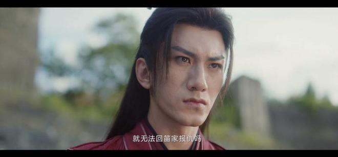 《莲花楼》元宝山庄案：这句台词真的埋下了重要的伏笔