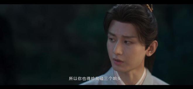 《莲花楼》元宝山庄案：这句台词真的埋下了重要的伏笔