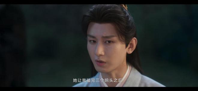 《莲花楼》元宝山庄案：这句台词真的埋下了重要的伏笔