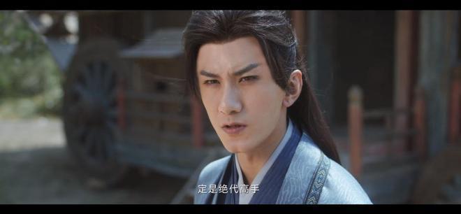 《莲花楼》元宝山庄案：这句台词真的埋下了重要的伏笔