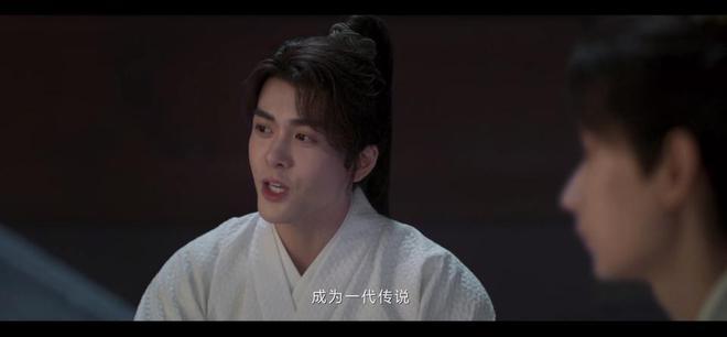 《莲花楼》元宝山庄案：这句台词真的埋下了重要的伏笔