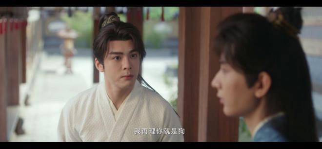 《莲花楼》元宝山庄案：这句台词真的埋下了重要的伏笔