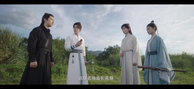 《莲花楼》元宝山庄案：这句台词真的埋下了重要的伏笔