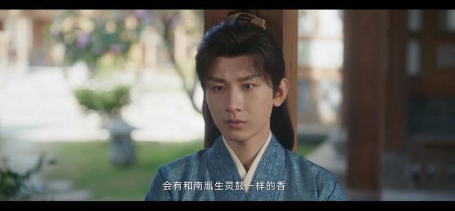 《莲花楼》元宝山庄案：这句台词真的埋下了重要的伏笔