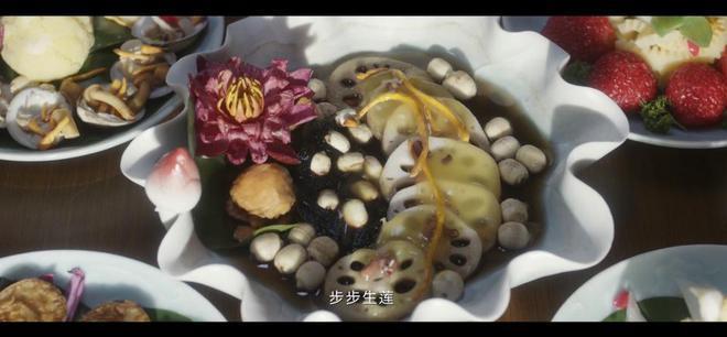 《莲花楼》元宝山庄案：这句台词真的埋下了重要的伏笔