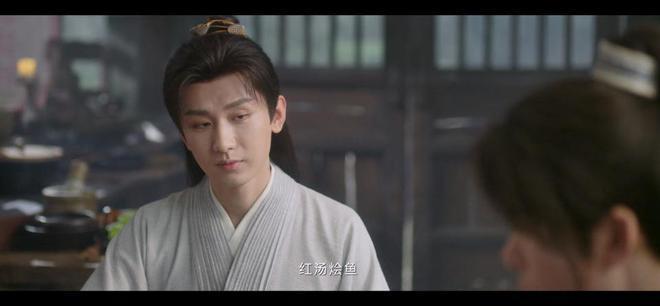 《莲花楼》元宝山庄案：这句台词真的埋下了重要的伏笔