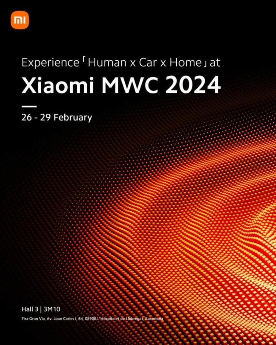 MWC 2024 下月举行：中兴发布会、小米“人车家”、华为工业智能