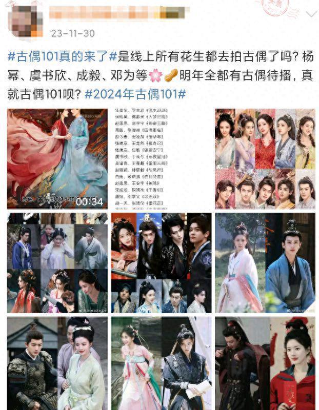 吸金百亿！最“不思进取”的生意，为何越烂越暴利？