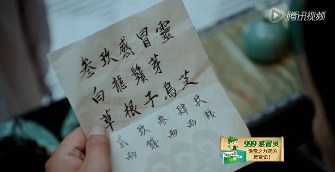 吸金百亿！最“不思进取”的生意，为何越烂越暴利？