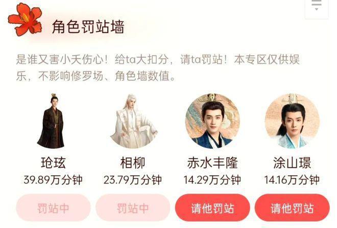 吸金百亿！最“不思进取”的生意，为何越烂越暴利？