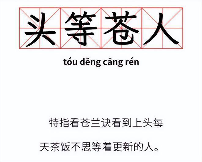 吸金百亿！最“不思进取”的生意，为何越烂越暴利？