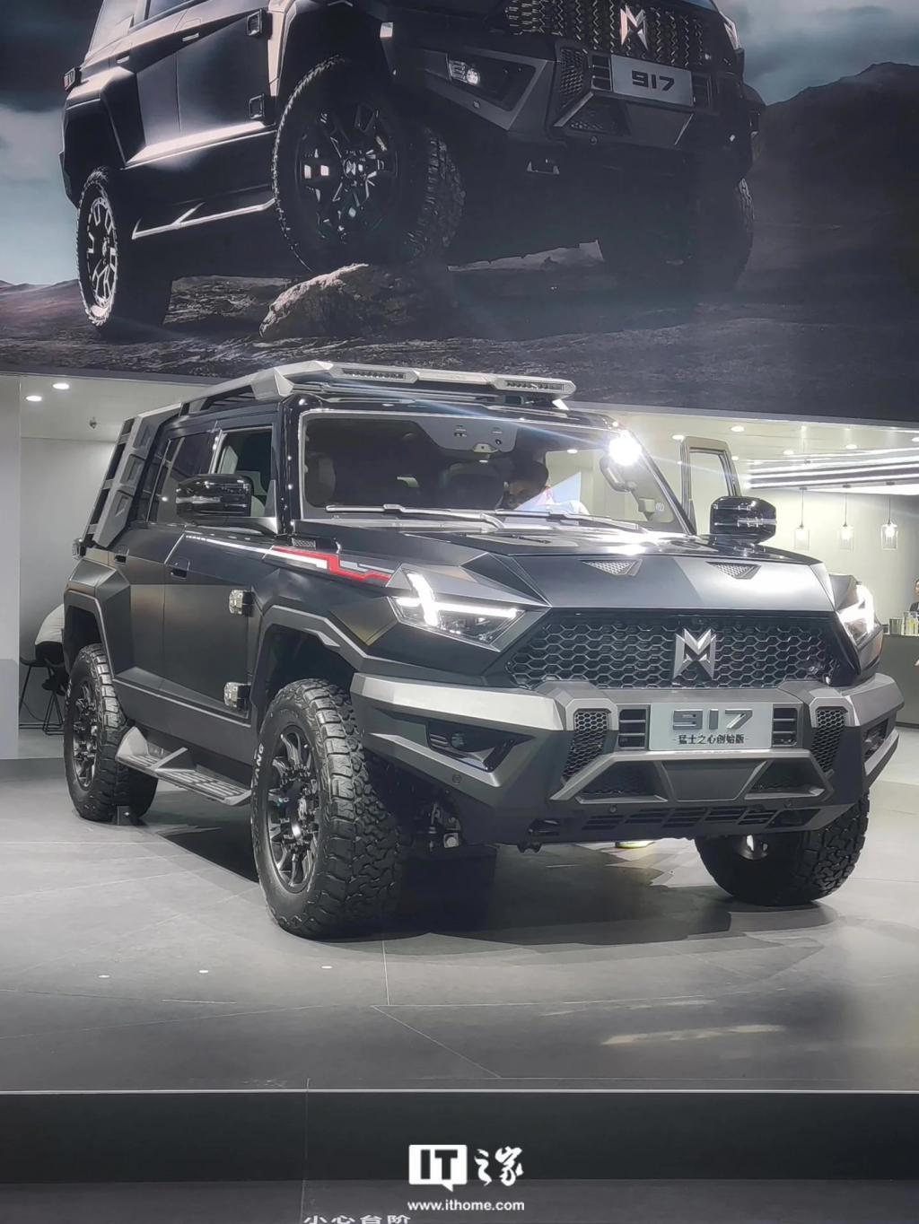 东风汽车:岚图、猛士等品牌电动汽车今年将登陆西班牙、葡萄牙