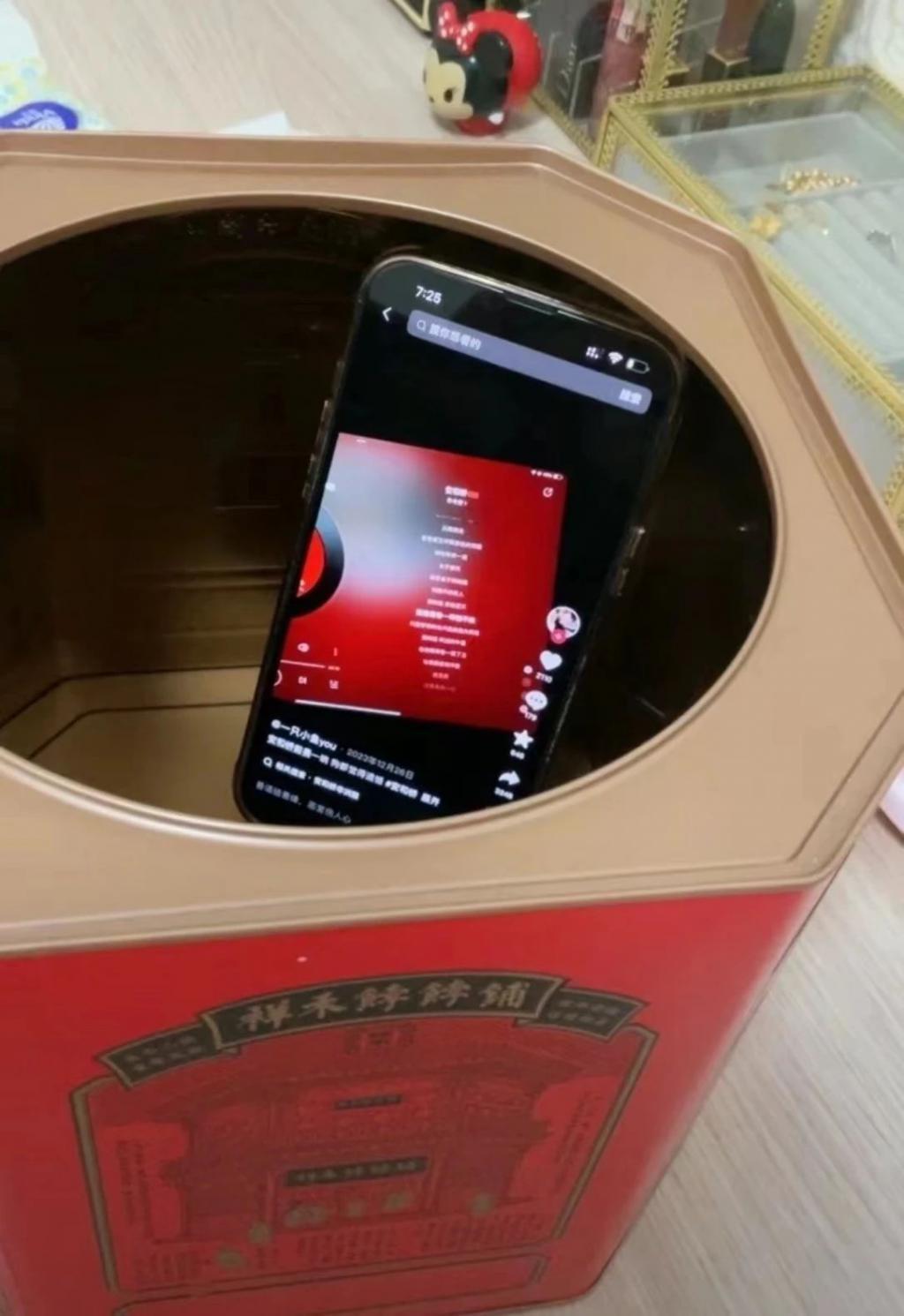 手机听歌“王炸”配置，被网友扒到了！