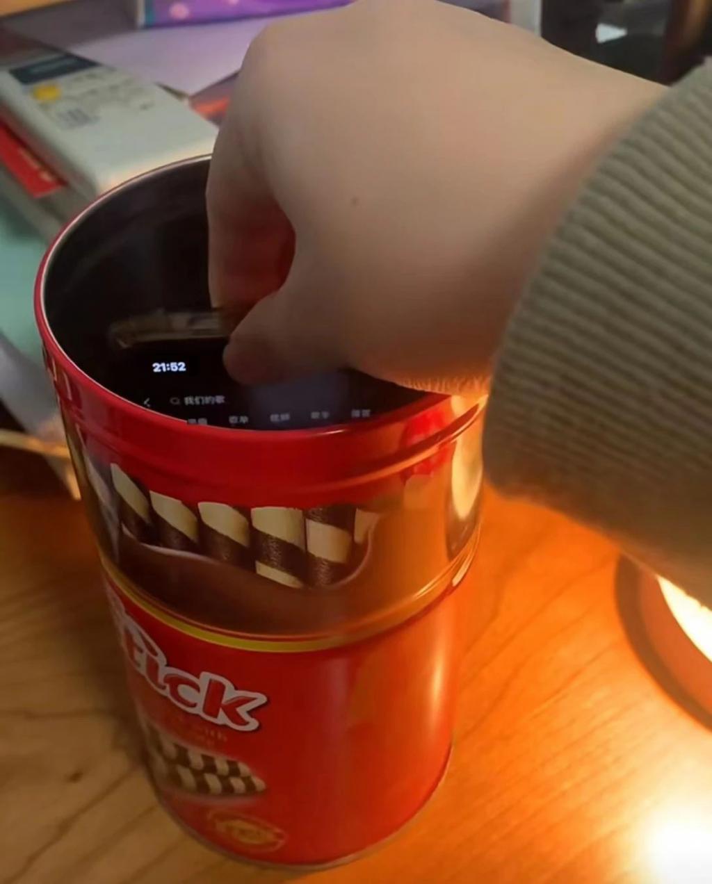 手机听歌“王炸”配置，被网友扒到了！