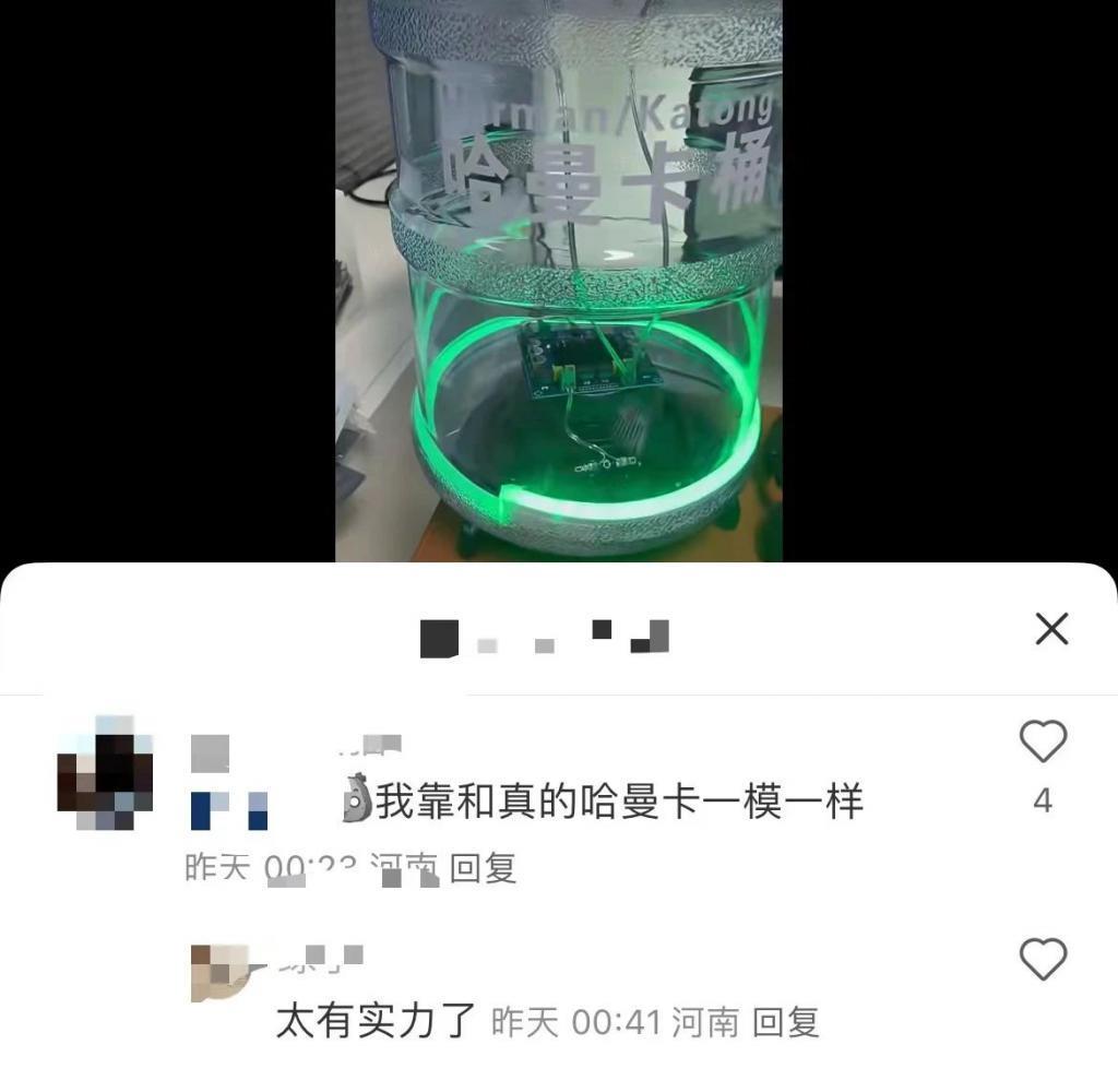 手机听歌“王炸”配置，被网友扒到了！