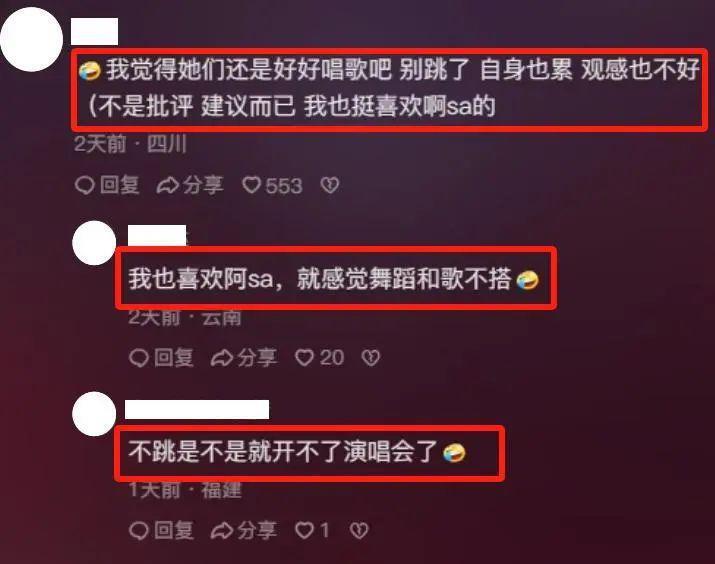 当阿娇跟阿Sa站在一起，我才明白，什么叫顶级骨相