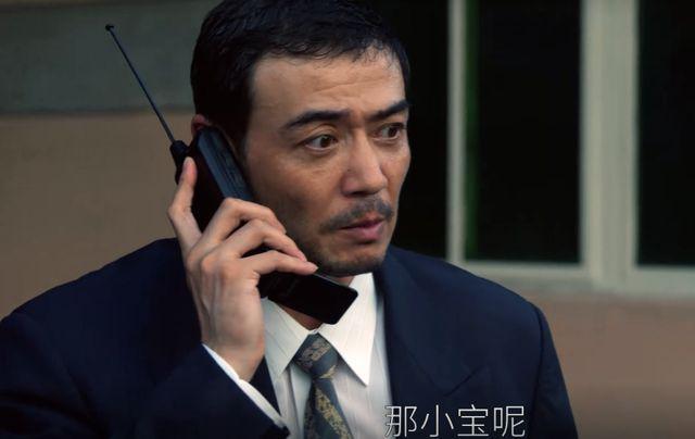 《大江大河3》：一场风暴后，25岁的冯欣欣至死不知，棋子变弃子