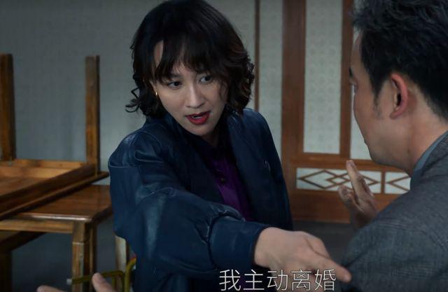 《大江大河3》：一场风暴后，25岁的冯欣欣至死不知，棋子变弃子