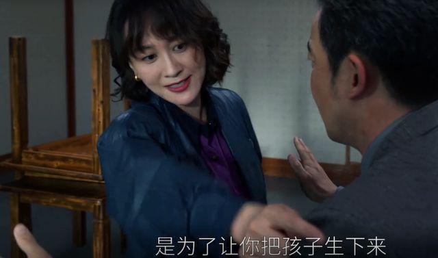 《大江大河3》：一场风暴后，25岁的冯欣欣至死不知，棋子变弃子