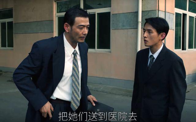 《大江大河3》：一场风暴后，25岁的冯欣欣至死不知，棋子变弃子
