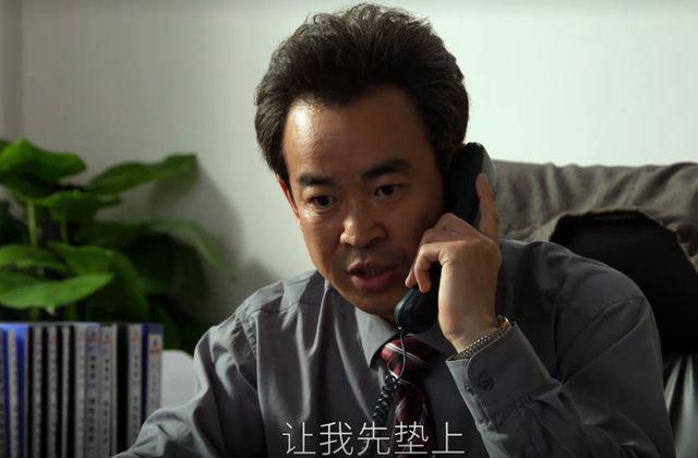 《大江大河3》：一场风暴后，25岁的冯欣欣至死不知，棋子变弃子