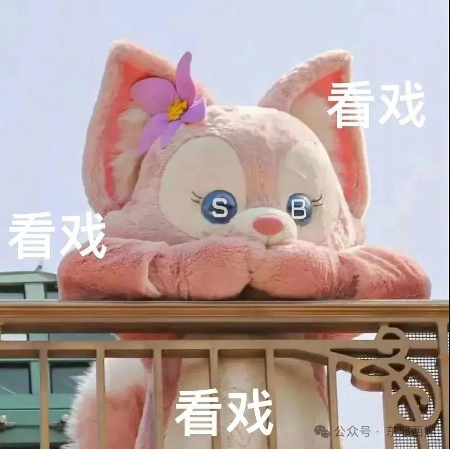 天道好轮回！她不但撕得漂亮，还越活越漂亮