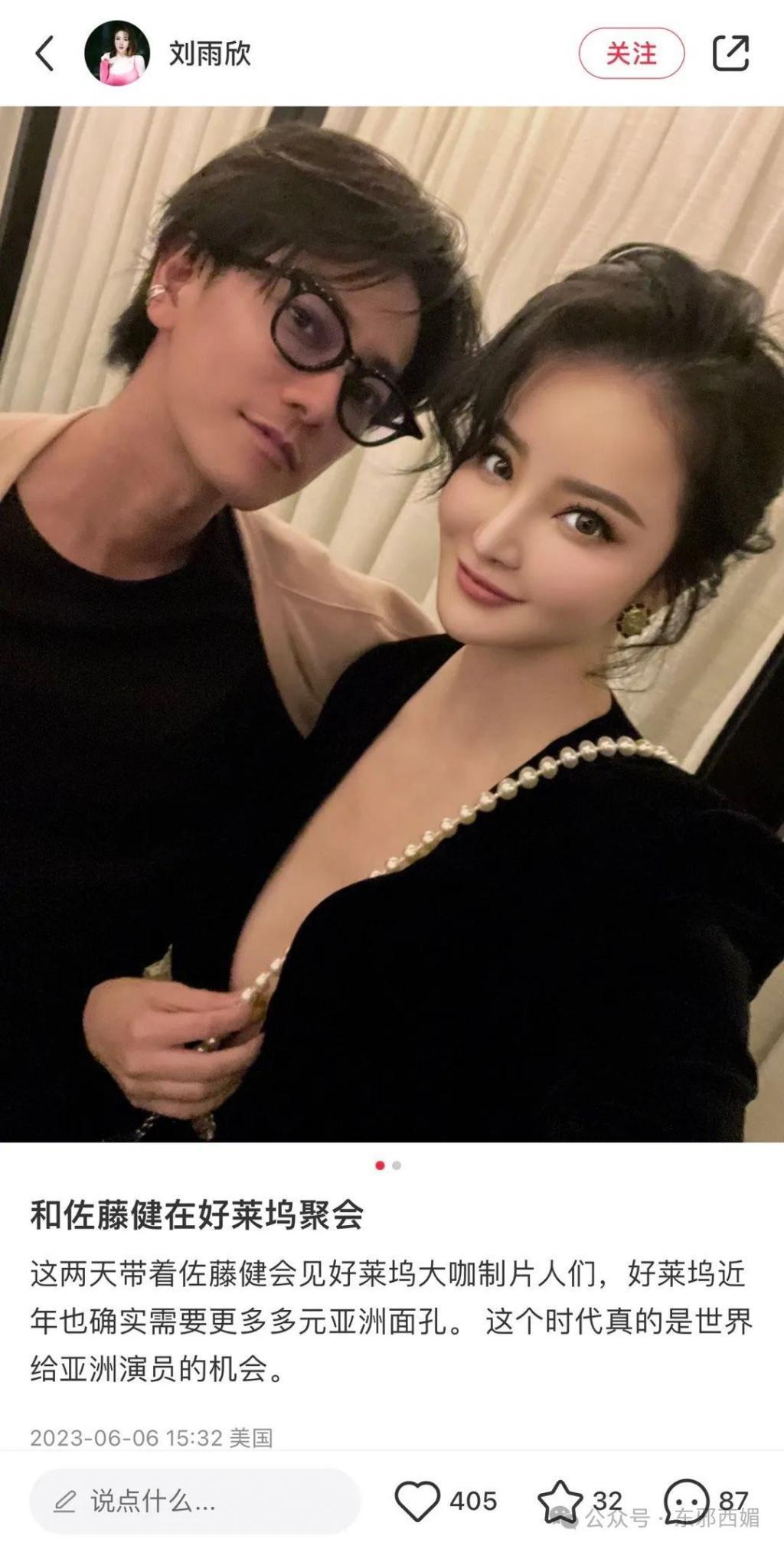 天道好轮回！她不但撕得漂亮，还越活越漂亮