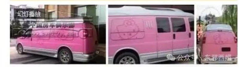 天道好轮回！她不但撕得漂亮，还越活越漂亮