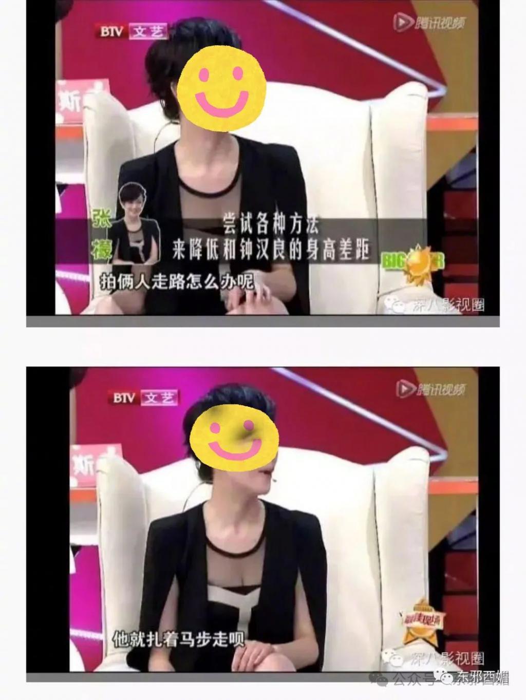 天道好轮回！她不但撕得漂亮，还越活越漂亮