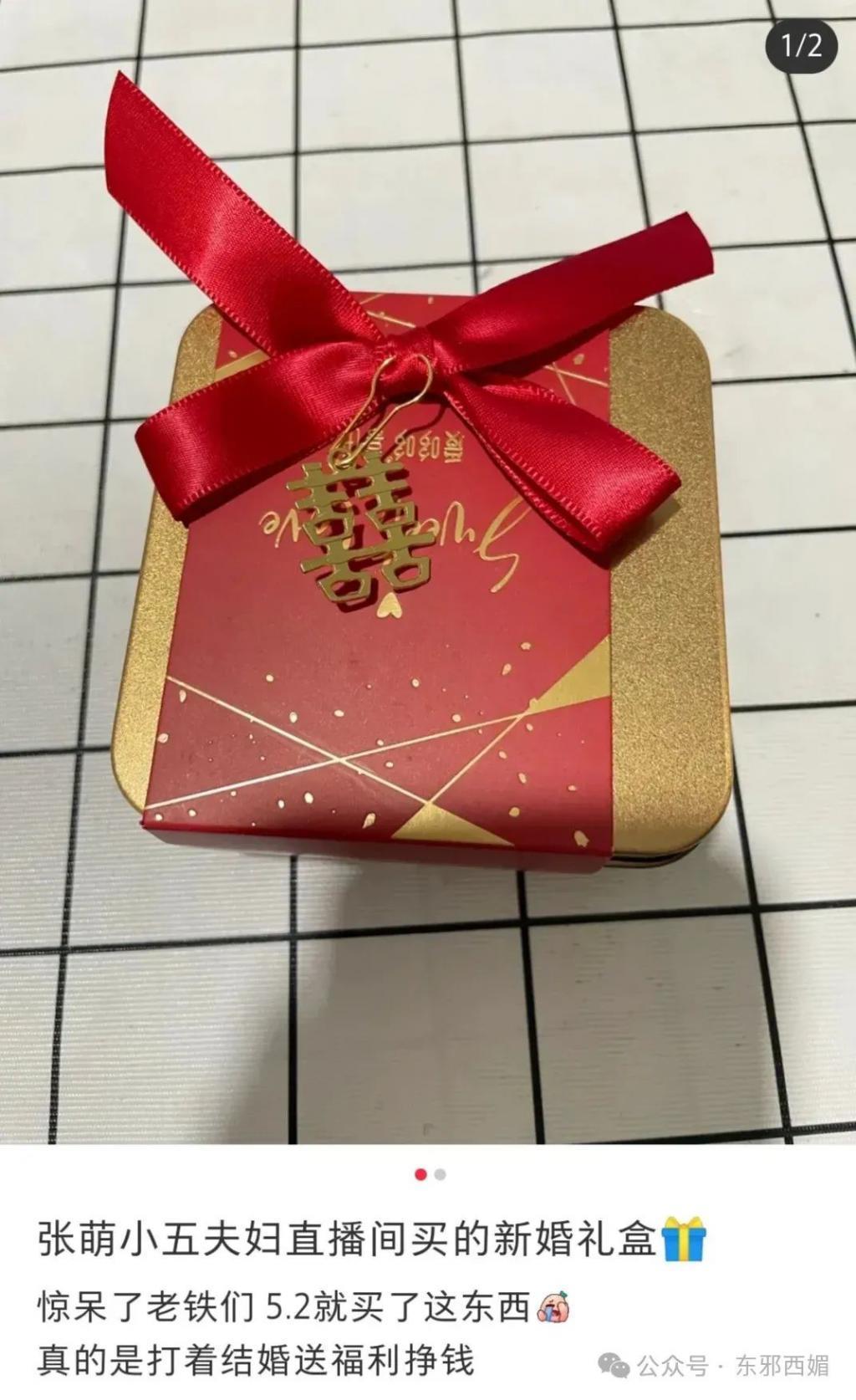 天道好轮回！她不但撕得漂亮，还越活越漂亮