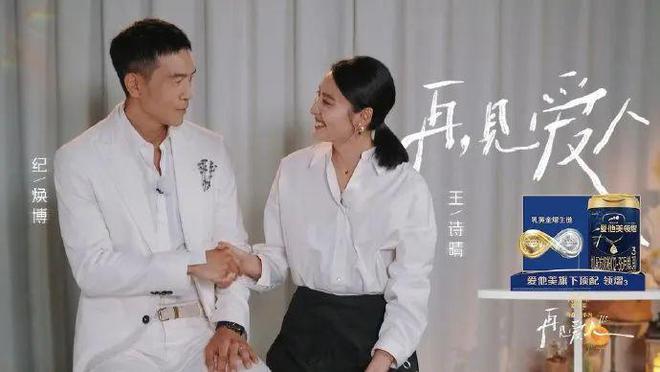 《繁花》里，阿宝爱的到底是谁？