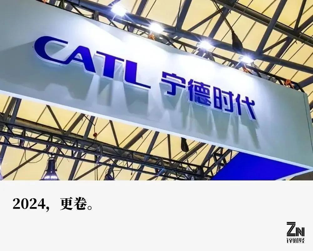 电池价格暴跌，降价潮即将来袭