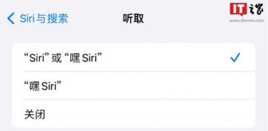 微信更新优化存储空间，苹果改进Siri，暴雪回应裁员，OpenAI欲建芯片工厂，这就是今天的其他大新闻！