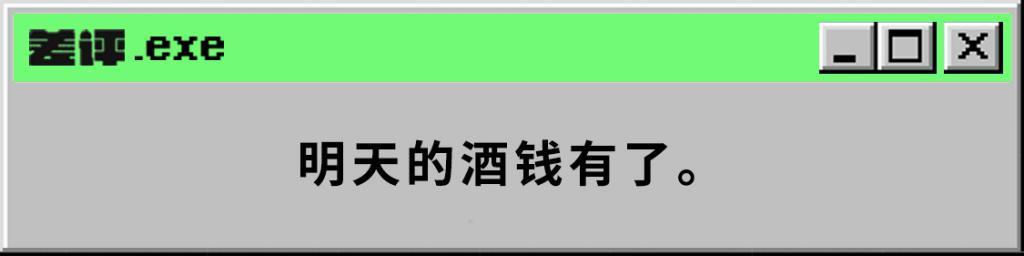 微信更新优化存储空间，苹果改进Siri，暴雪回应裁员，OpenAI欲建芯片工厂，这就是今天的其他大新闻！