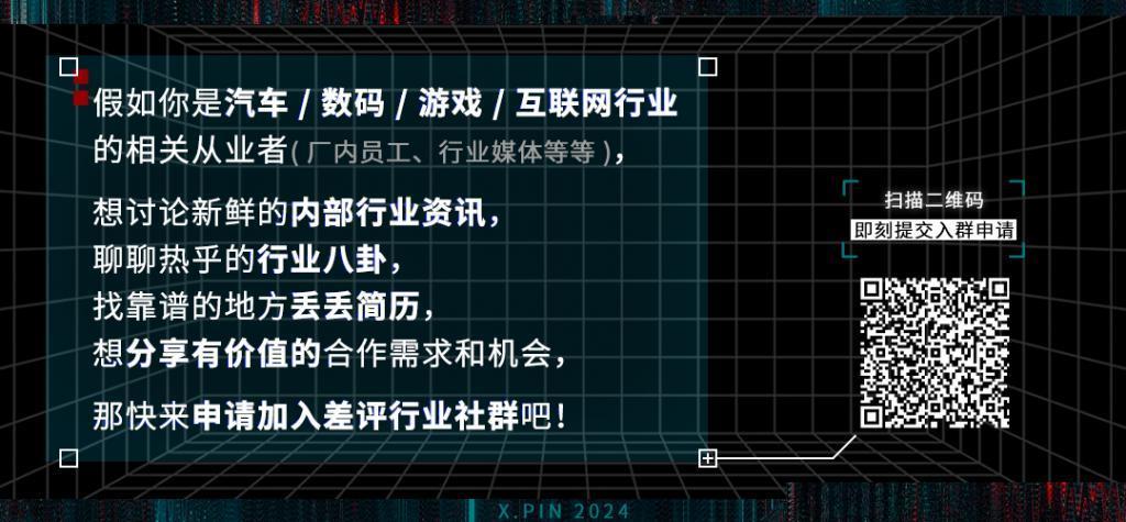 微信更新优化存储空间，苹果改进Siri，暴雪回应裁员，OpenAI欲建芯片工厂，这就是今天的其他大新闻！