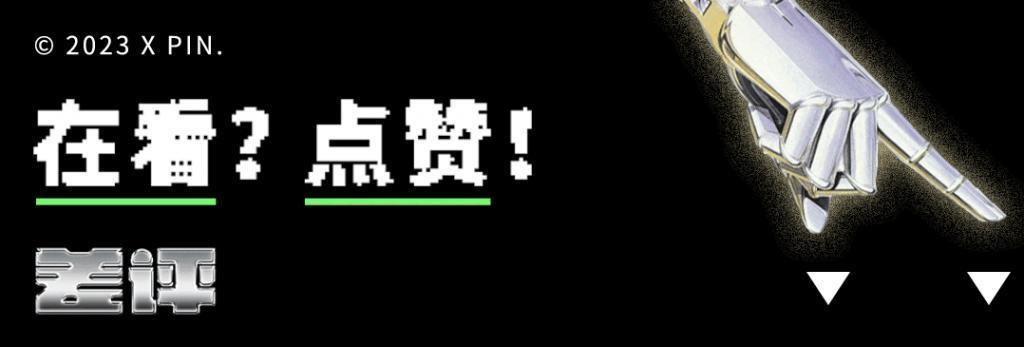 京东的下一步，可能是沃尔玛、山姆们的生意。