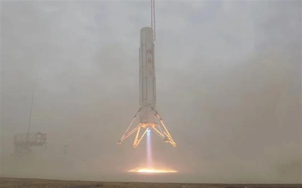 我国可复用火箭垂直起降试验成功：空中悬停9秒、高度精度0.15米