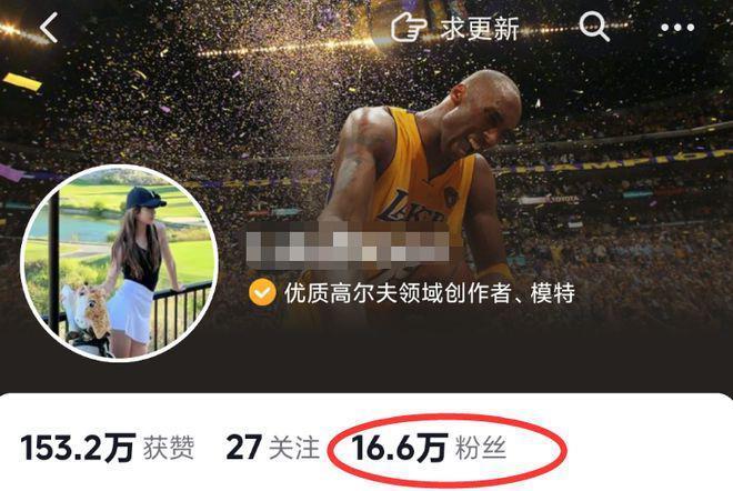 曝52岁汪峰娶陈露！两人逛街被偶遇，女方社交账号曝光，汪峰否认