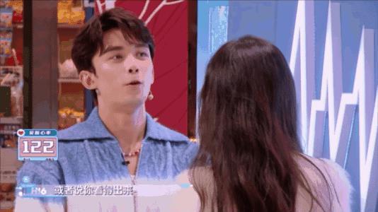 吴磊：“你有男朋友了吗？”，赵今麦笑而不答