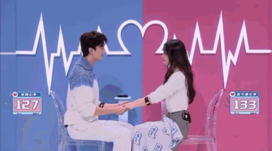 吴磊：“你有男朋友了吗？”，赵今麦笑而不答