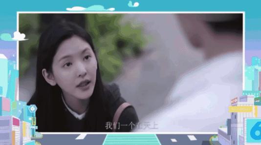 吴磊：“你有男朋友了吗？”，赵今麦笑而不答
