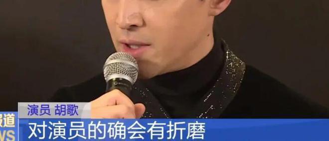 拜托，别再出来害人了！