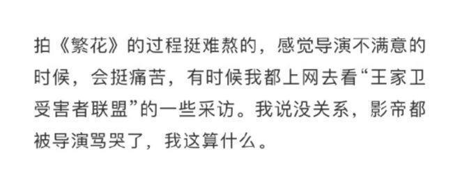 拜托，别再出来害人了！