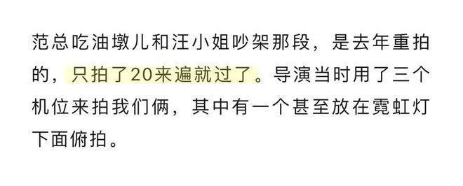 拜托，别再出来害人了！